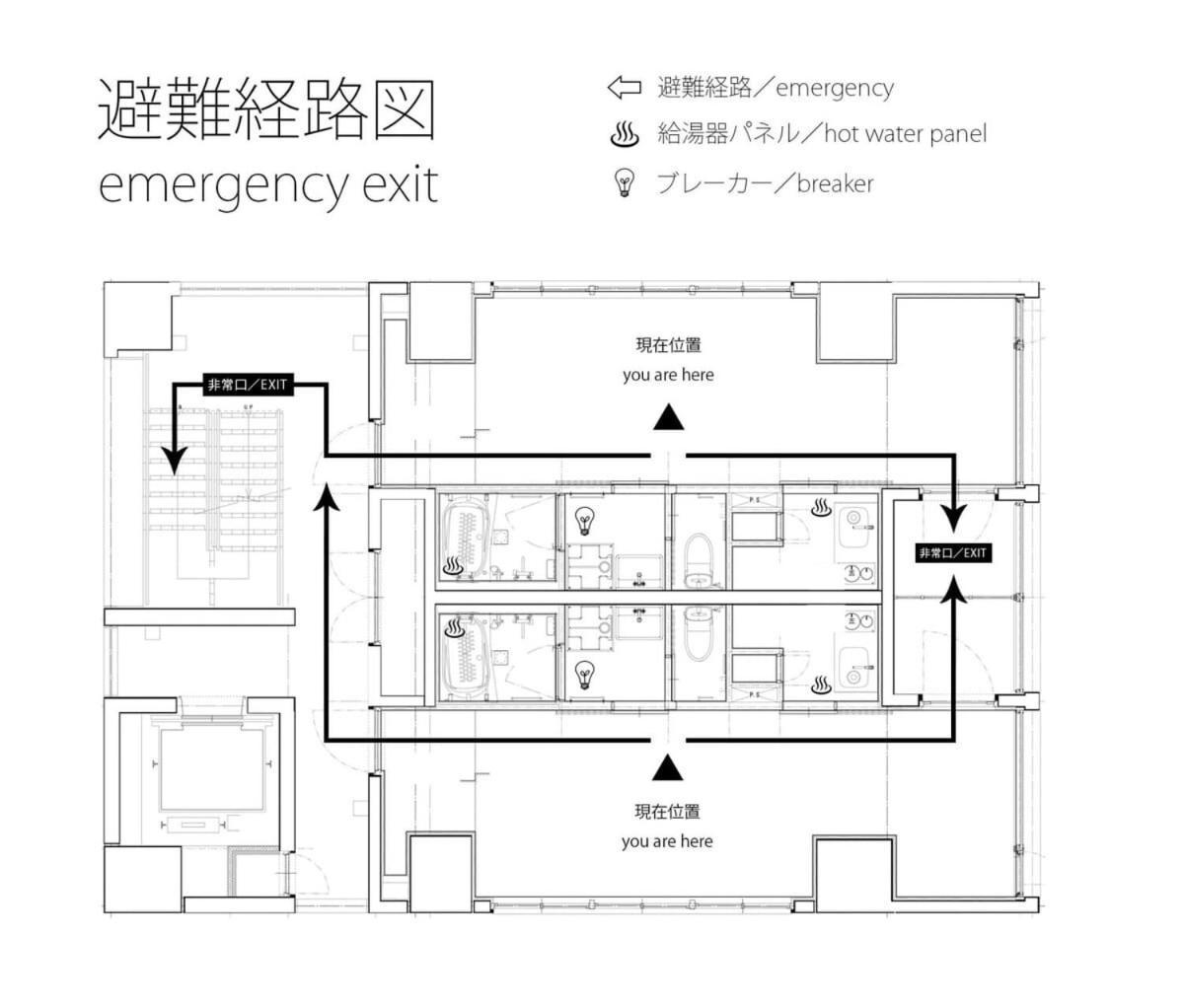 Bhotel Nekoyard - Secure Studio, Walkable To Peace Park & Downtown Hirosima Kültér fotó
