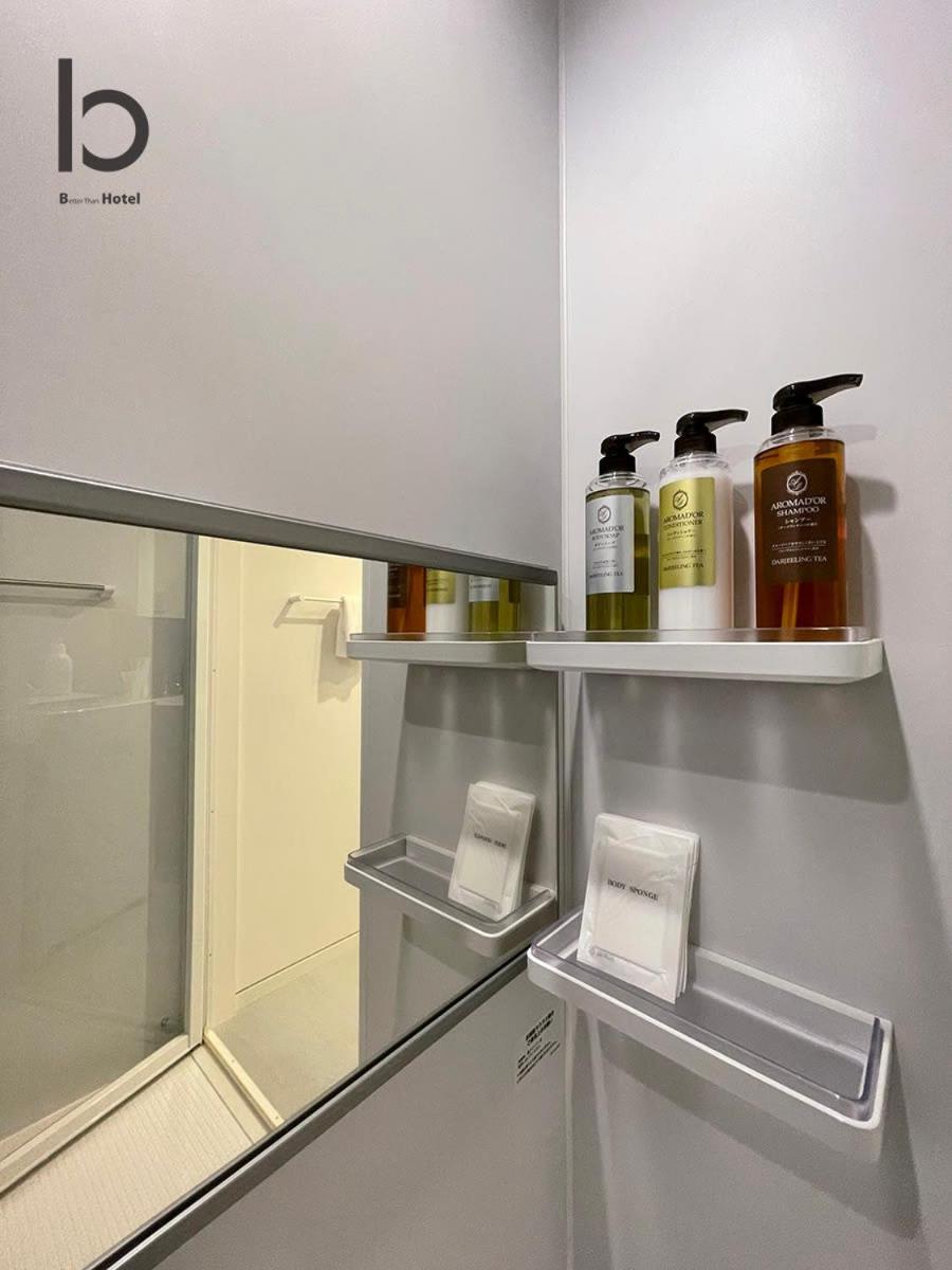 Bhotel Nekoyard - Secure Studio, Walkable To Peace Park & Downtown Hirosima Kültér fotó