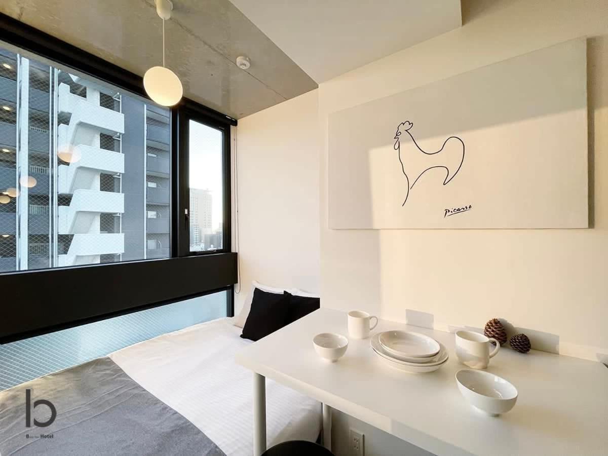 Bhotel Nekoyard - Secure Studio, Walkable To Peace Park & Downtown Hirosima Kültér fotó